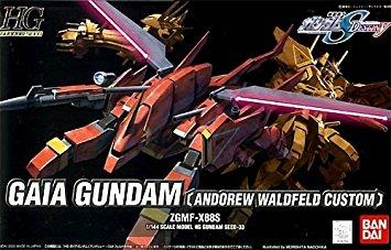 HG 1/144 #33 Gaia Gundam (Andorew Waldfeld Custom) - Image 2