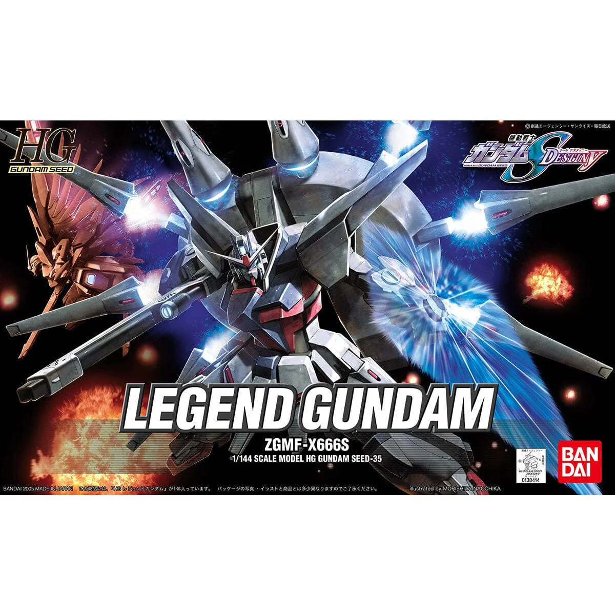 HGGS 1/144 #35 Legend Gundam - Image 2
