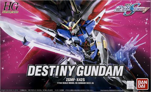 HG 1/144 #36 Destiny Gundam - Image 2