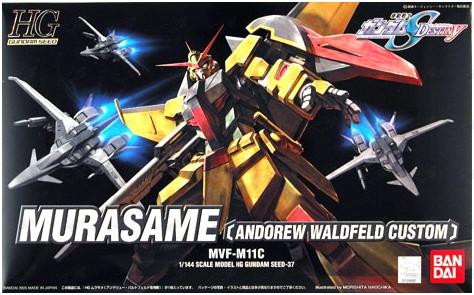 HG 1/144 #37 Murasame (Andorew Waldfeld Custom) - Image 2