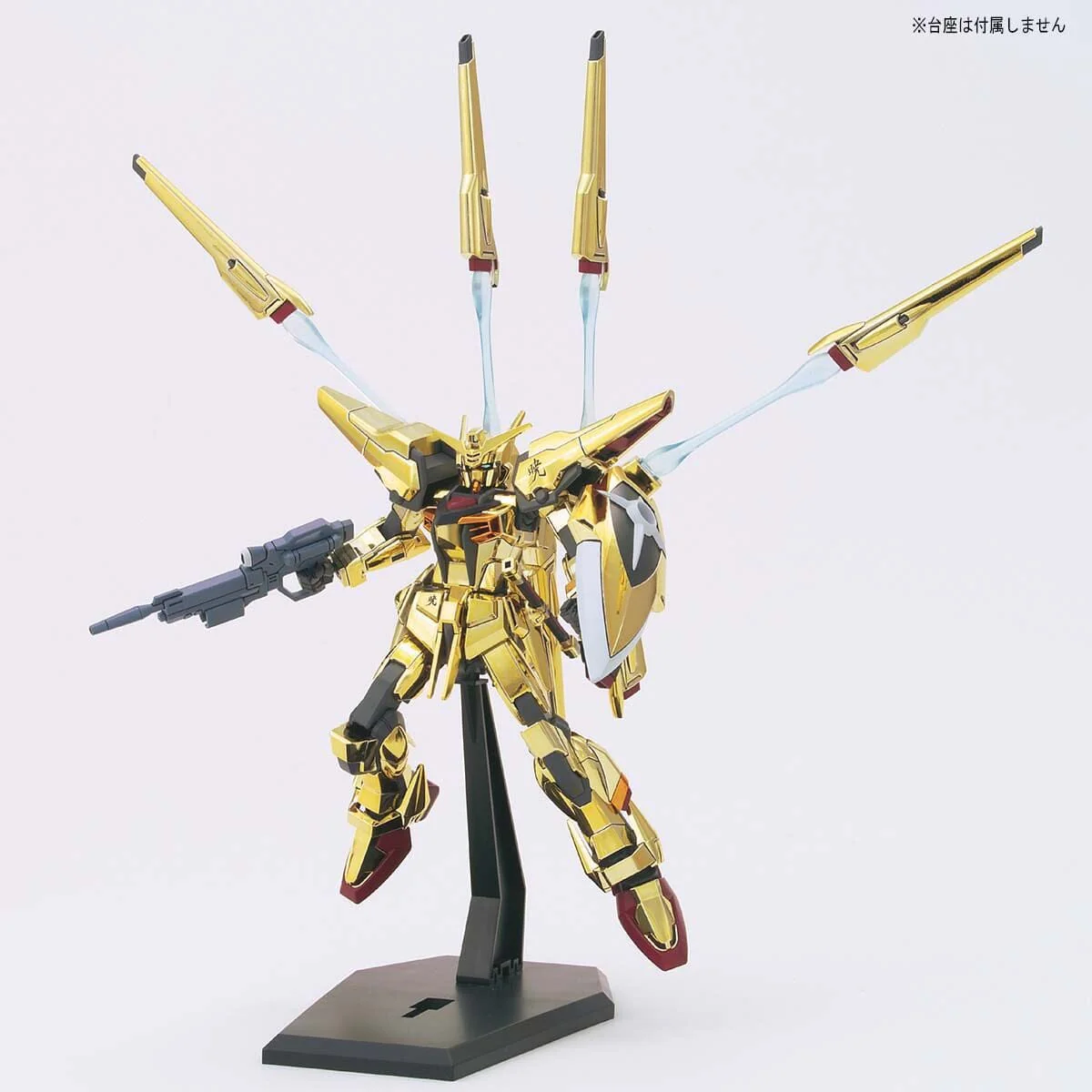 HGGS 1/144 #38 Shiranui Akatsuki Gundam - Image 5