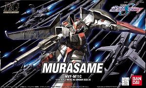 HG 1/144 #39 Murasame Mass Production - Image 2