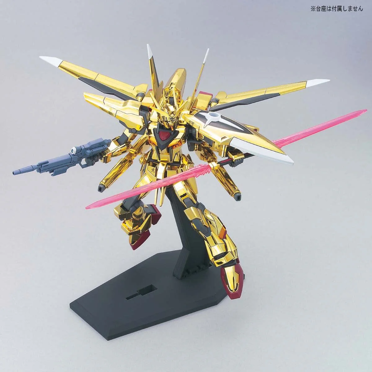 HGGS 1/144 #40 Oowashi Akatsuki Gundam - Image 5