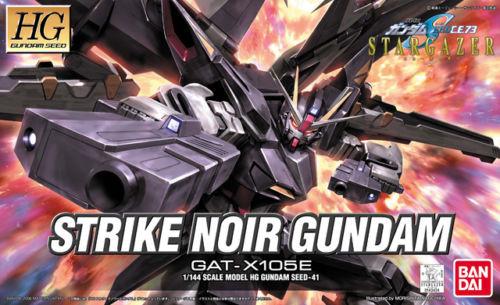 HG 1/144 #41 Strike Noir Gundam - Image 2