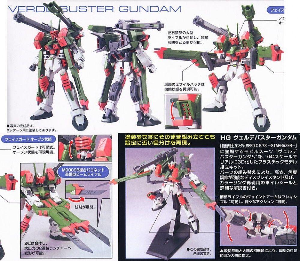 HG 1/144 #42 Verde Buster Gundam - Image 3
