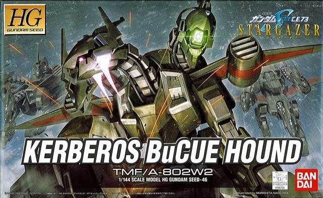 HGGS 1/144 #46 Kerberos BuCue Hound - Image 2