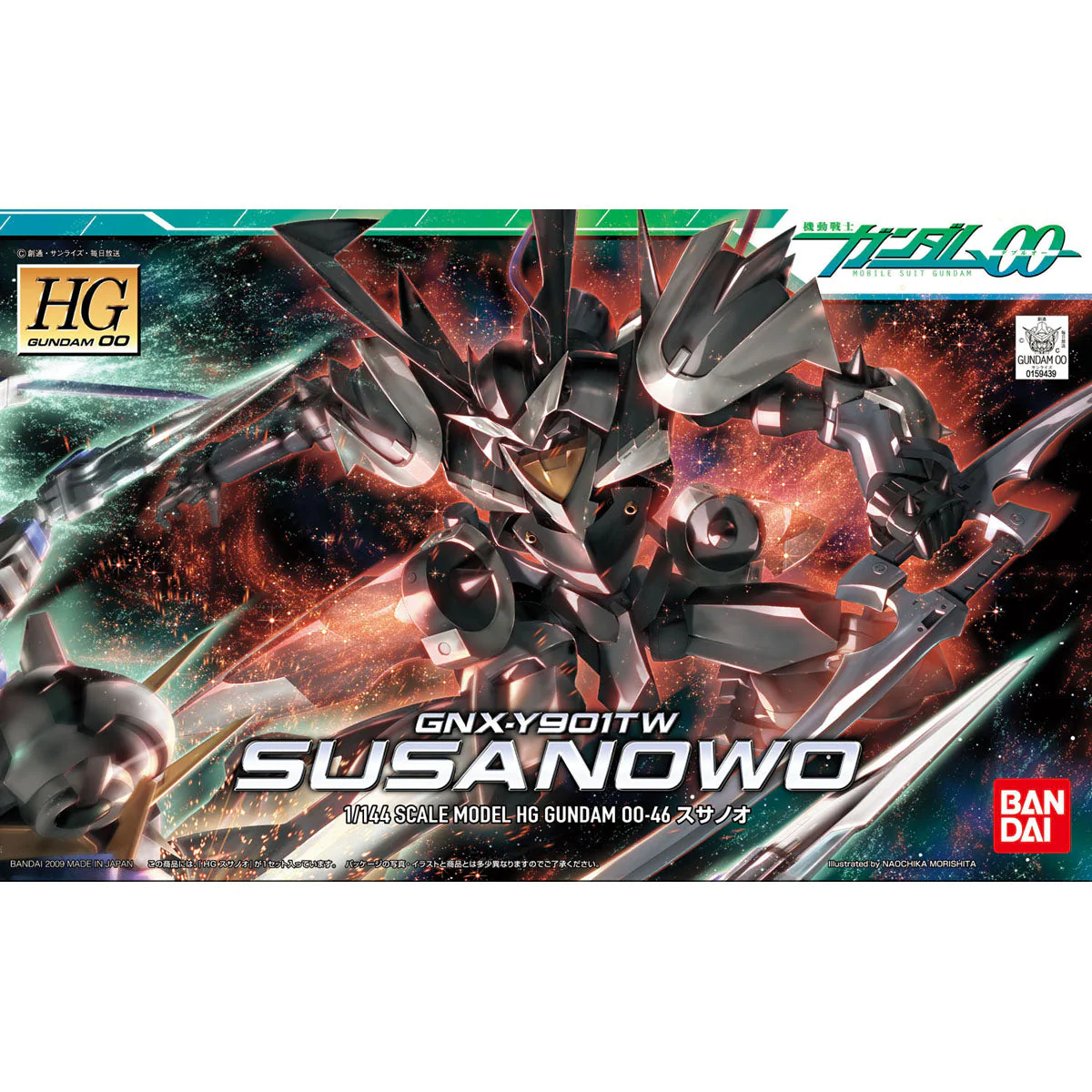HG00 1/144 #46 GNX-Y901TW Susanowo - Image 2