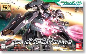 HG 1/144 #51 Seravee GNHW/B - Image 2