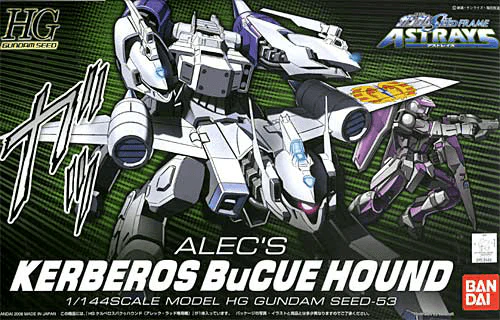 HG 1/144 #53 Kerberos BuCUE Hound (Alec Ladd Custom) - Image 2