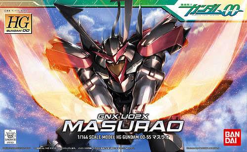 HG 1/144 #55 Masurao - Image 2