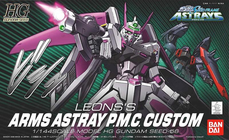 HG 1/144 #56 Arms Astray PMC Custom (Leons Graves) - Image 2