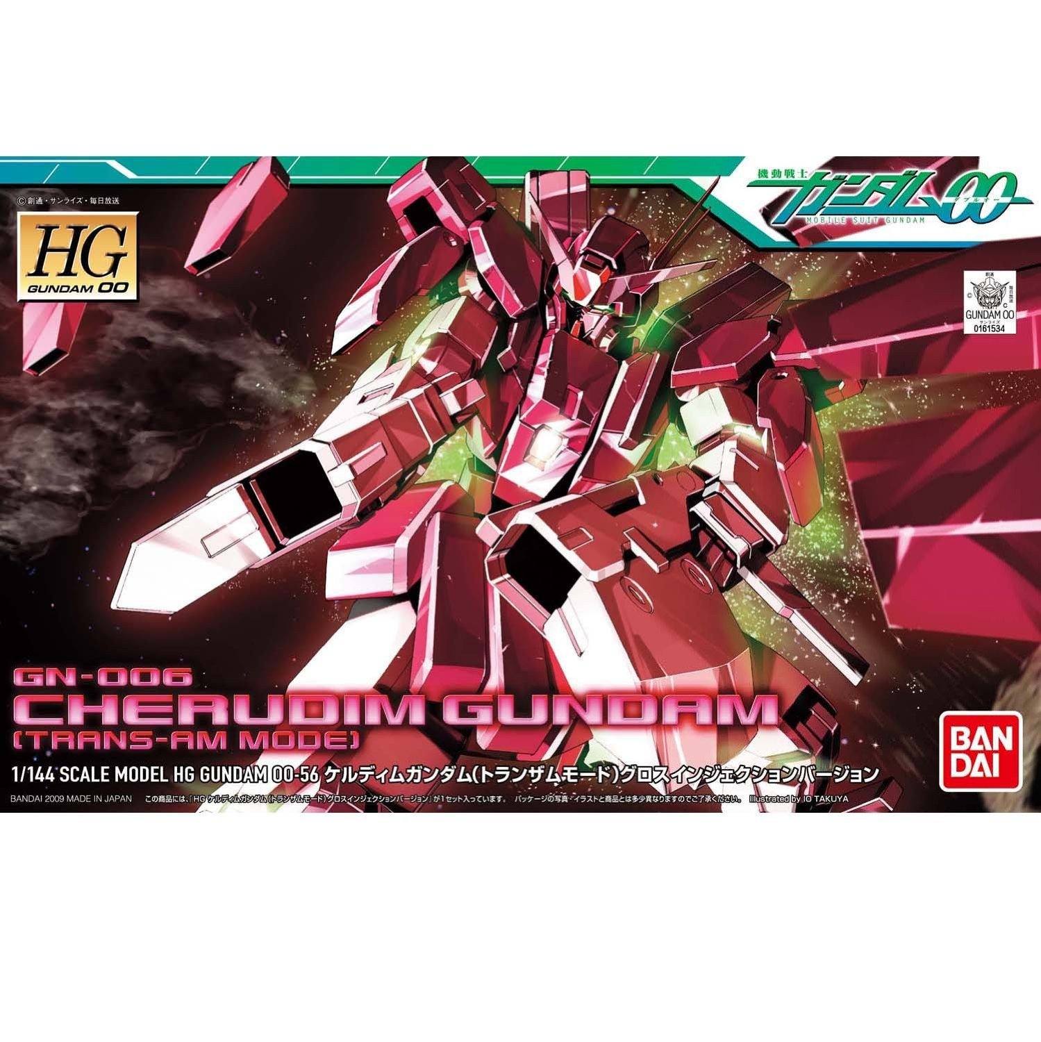 HG 1/144 #56 Cheridum Trans-AM Gloss Injection Version - Image 2