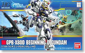 HG 1/144 Beginning D Gundam - Image 2