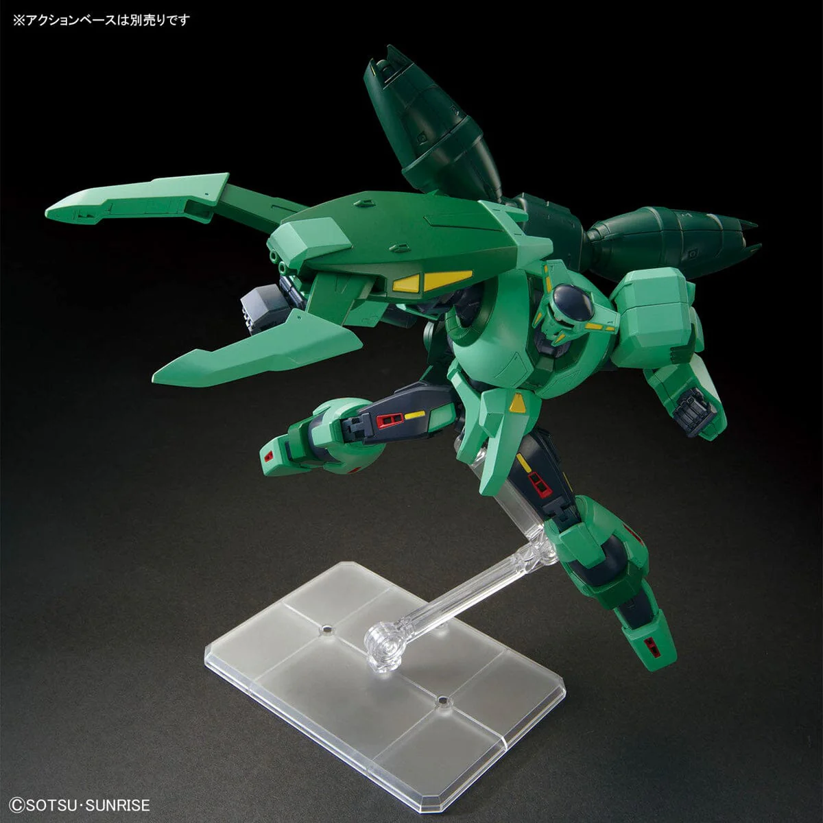 HGUC 1/144 #259 PMX-002 Bolinoak Sammahn - Image 7