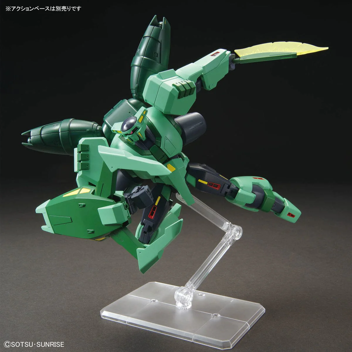 HGUC 1/144 #259 PMX-002 Bolinoak Sammahn - Image 8