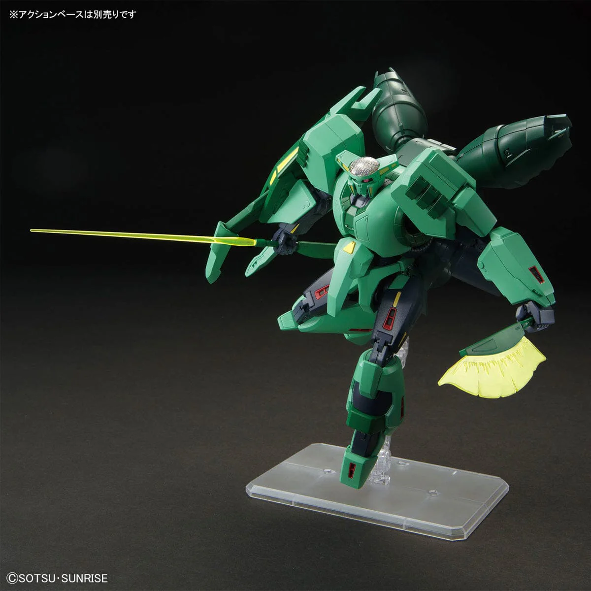HGUC 1/144 #259 PMX-002 Bolinoak Sammahn - Image 9