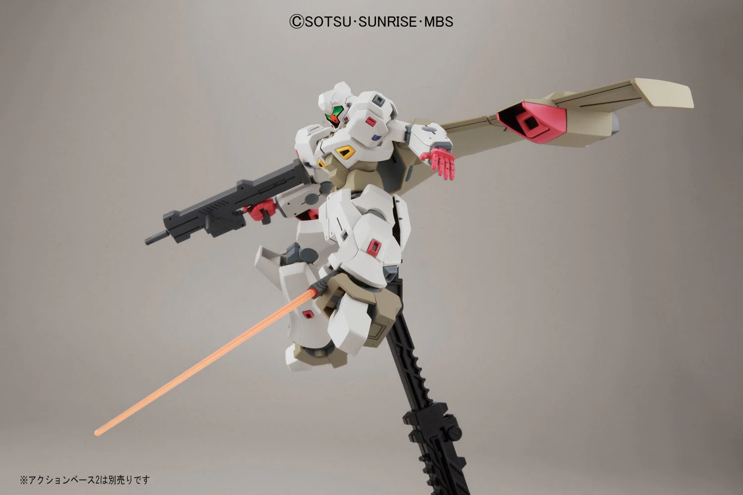 HG 1/144 Catsith - Image 3