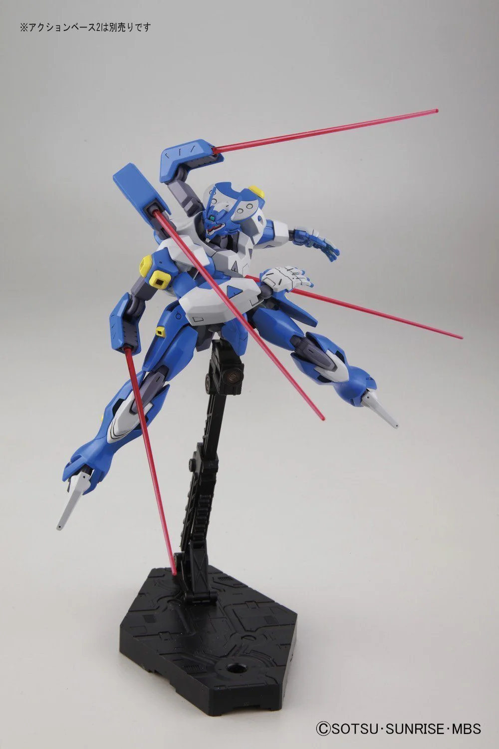 HG 1/144 Dahack - Image 3