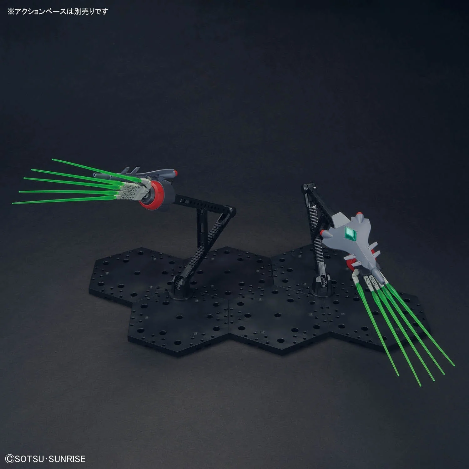 HGCE 1/144 #246 Destroy Gundam - Image 12