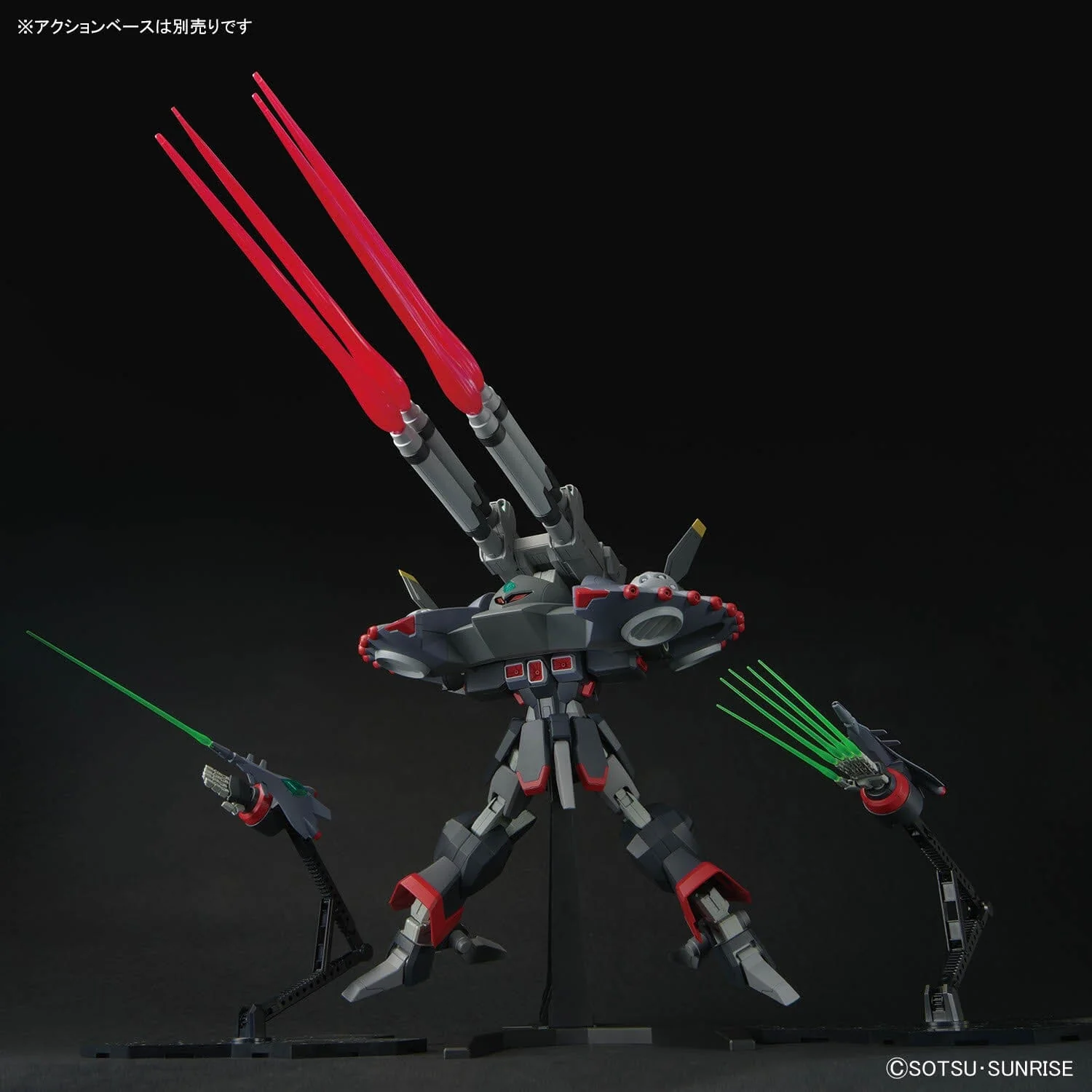 HGCE 1/144 #246 Destroy Gundam - Image 13