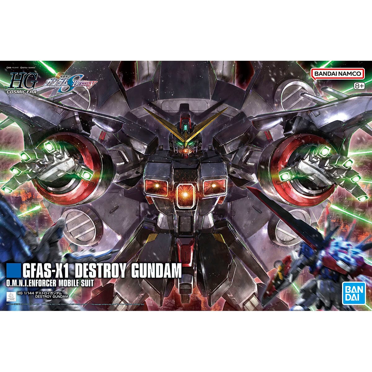 HGCE 1/144 #246 Destroy Gundam - Image 2