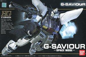 HG 1/144 G-SAVIOUR (SPACE MODE) - Image 2