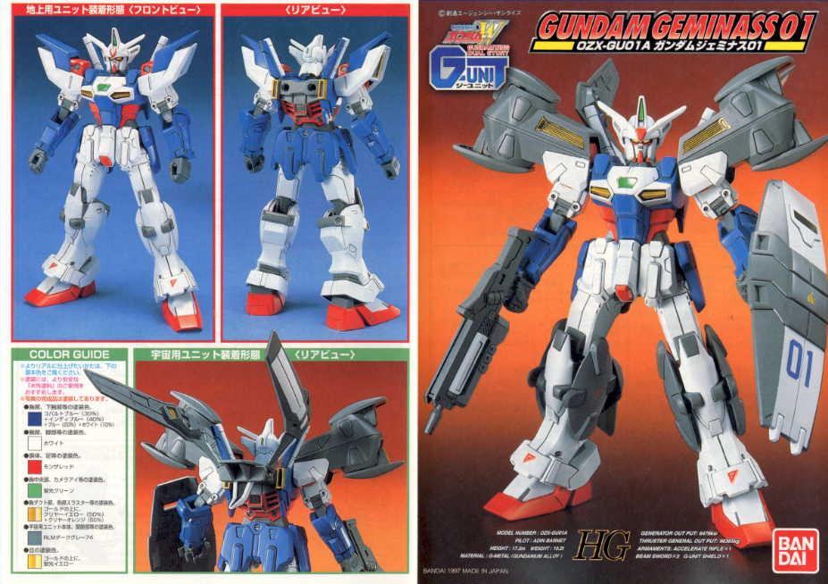 HG 1/144 GEMINASS 01 Gundam - Image 3