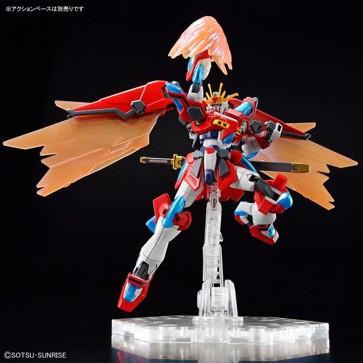 HGGBM 1/144 #4 Shin Burning Gundam - Image 10