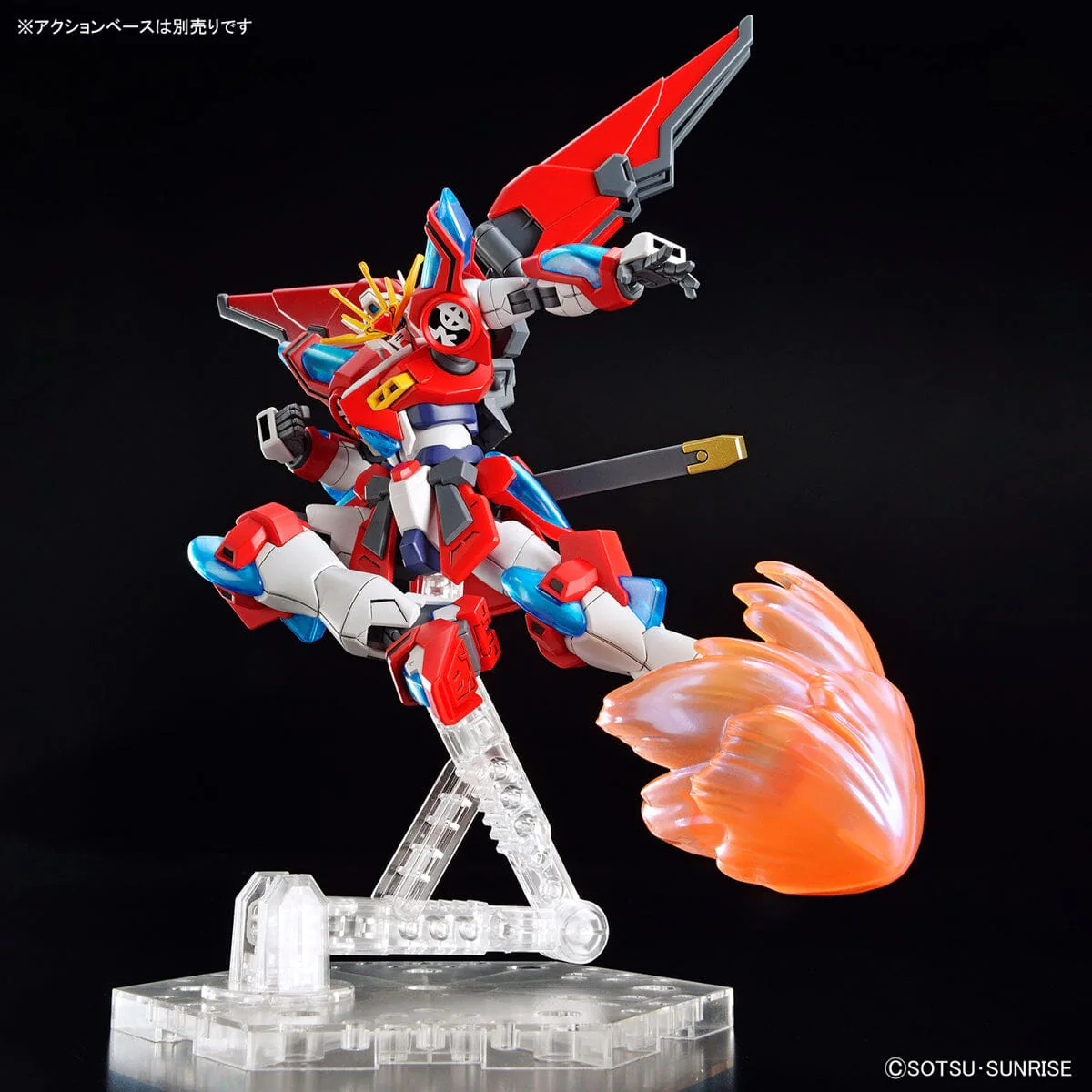 HGGBM 1/144 #4 Shin Burning Gundam - Image 7
