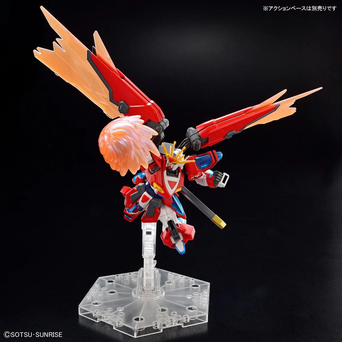 HGGBM 1/144 #4 Shin Burning Gundam - Image 8