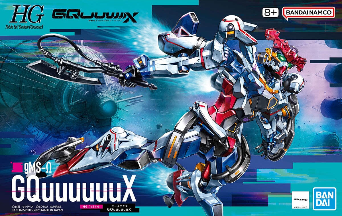 HGGQ 1/144 #1 GQuuuuuuX - Image 2
