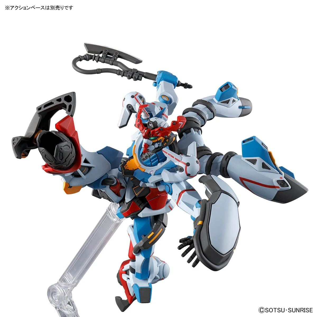 HGGQ 1/144 #1 GQuuuuuuX - Image 6