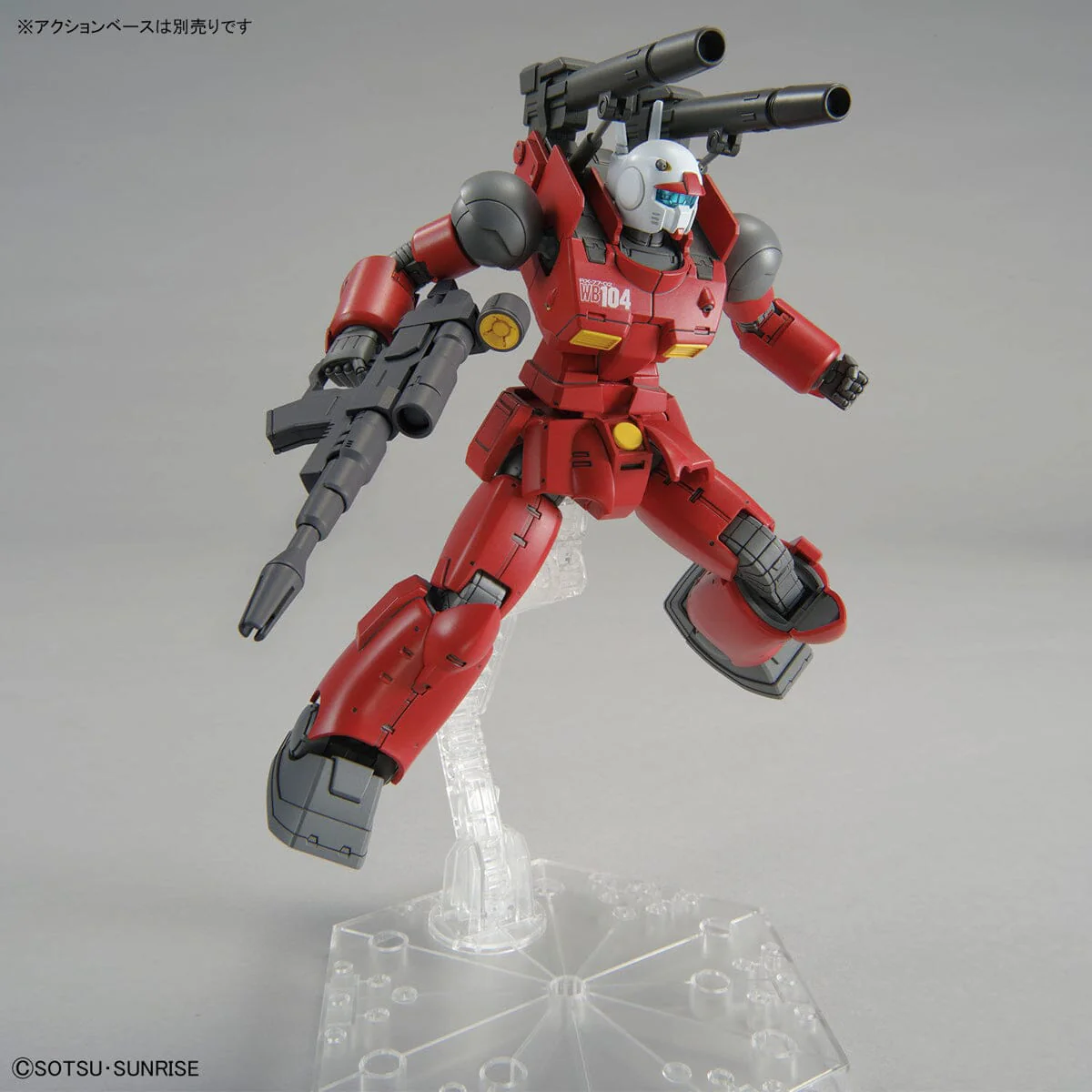 HGUC 1/144 Guncannon (Cucuruz Doan's Island Ver.) - Image 7