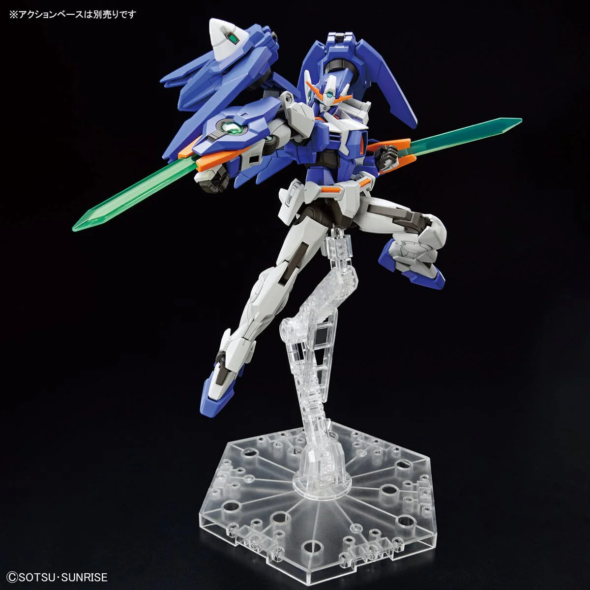 HGGBM 1/144 #5 Gundam 00 Diver Arc - Image 5