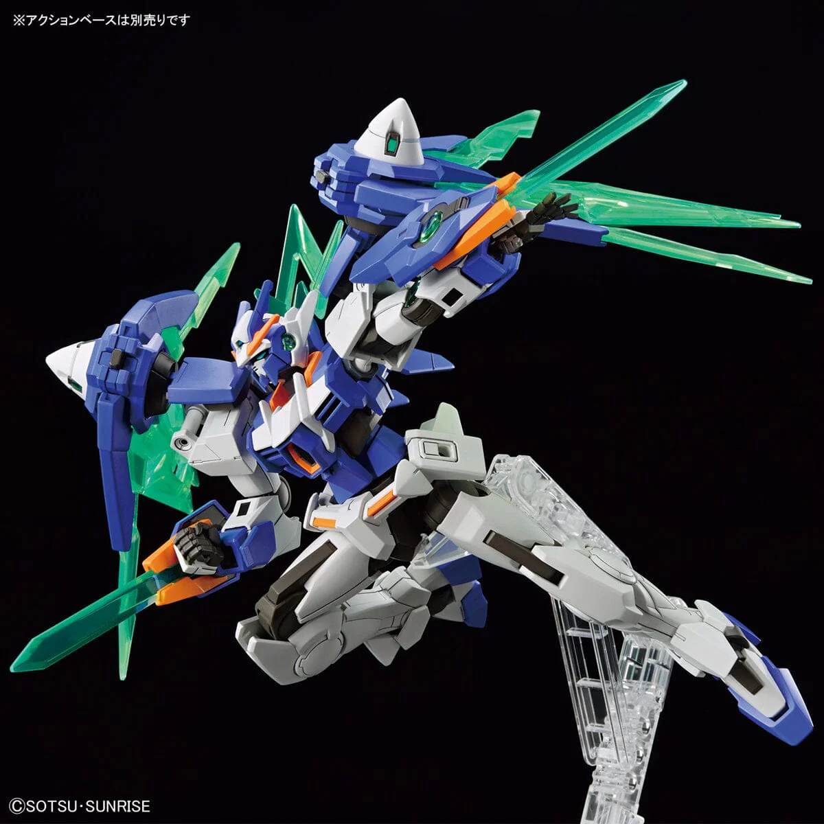 HGGBM 1/144 #5 Gundam 00 Diver Arc - Image 6