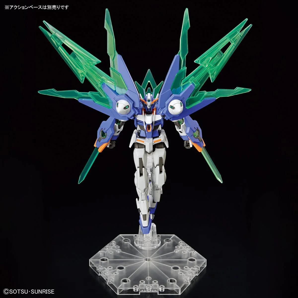 HGGBM 1/144 #5 Gundam 00 Diver Arc - Image 9