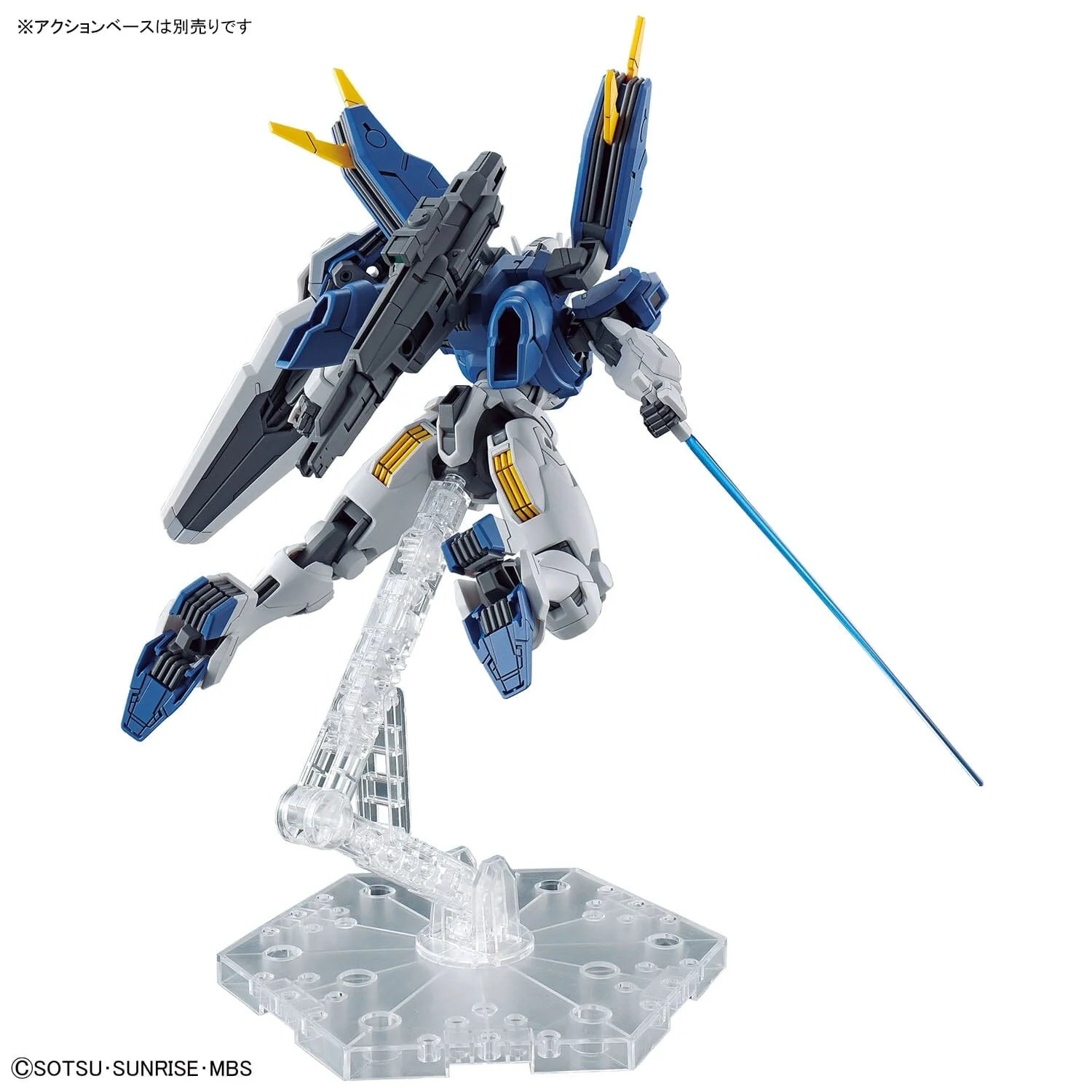 HGTWFM 1/144 #19 Gundam Aerial Rebuild - Image 10