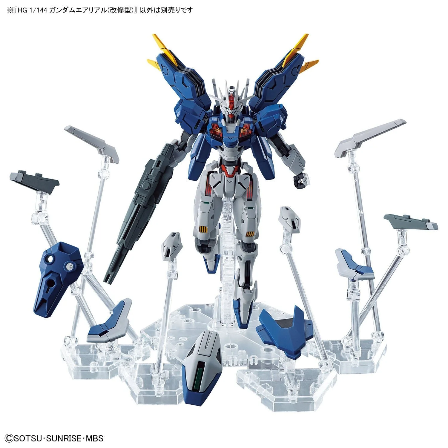 HGTWFM 1/144 #19 Gundam Aerial Rebuild - Image 11