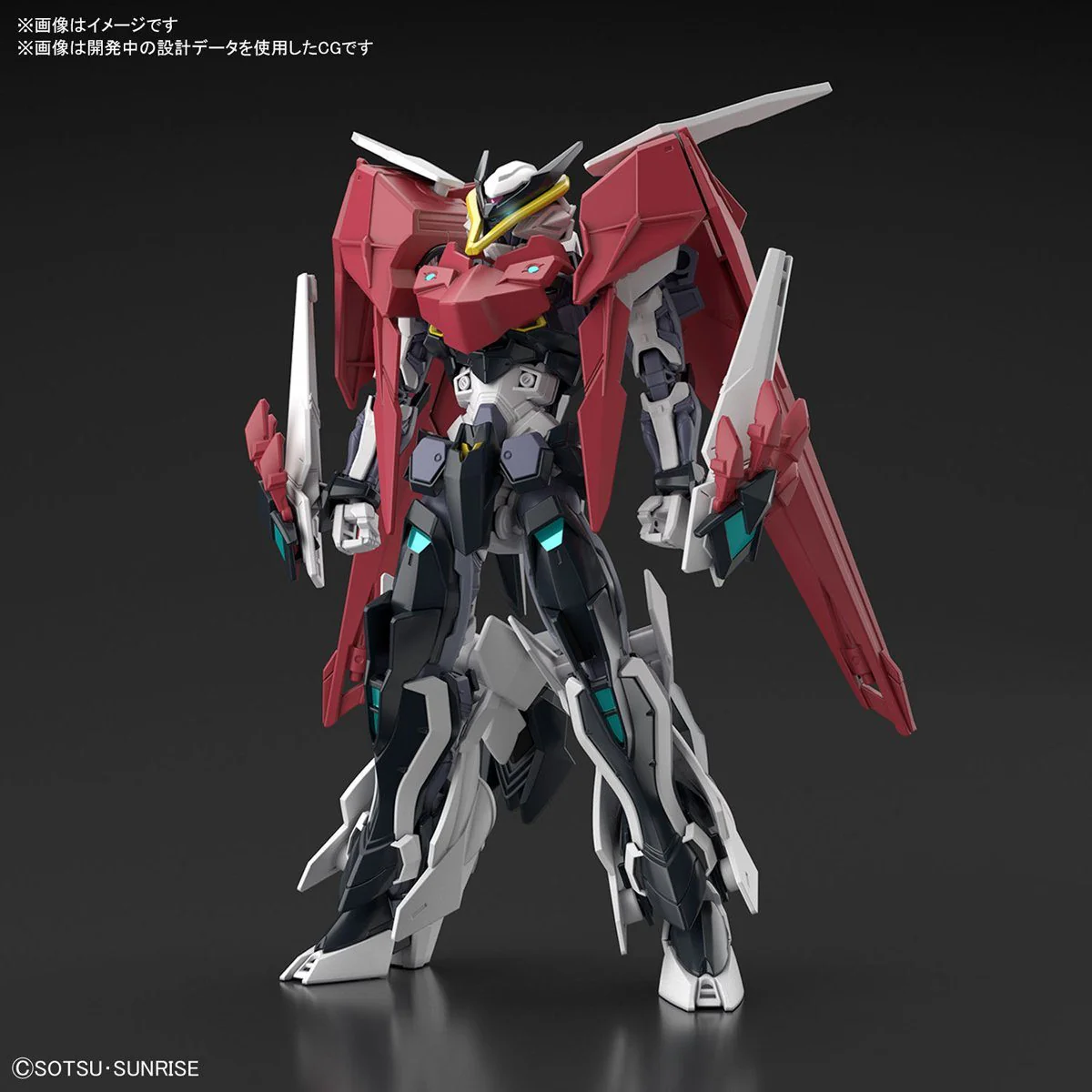 HGBD:R 1/144 Load Astray Double Rebake - Image 3