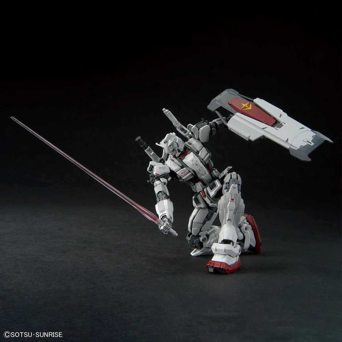 HG Requiem for Vengeance 1/144 #255 Gundam EX - Image 7