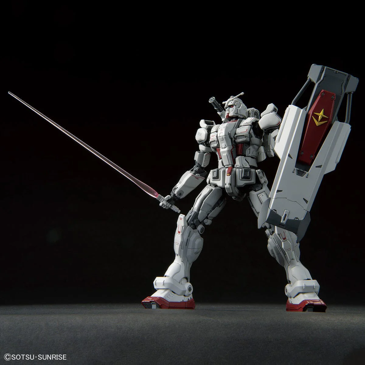 HG Requiem for Vengeance 1/144 #255 Gundam EX - Image 8
