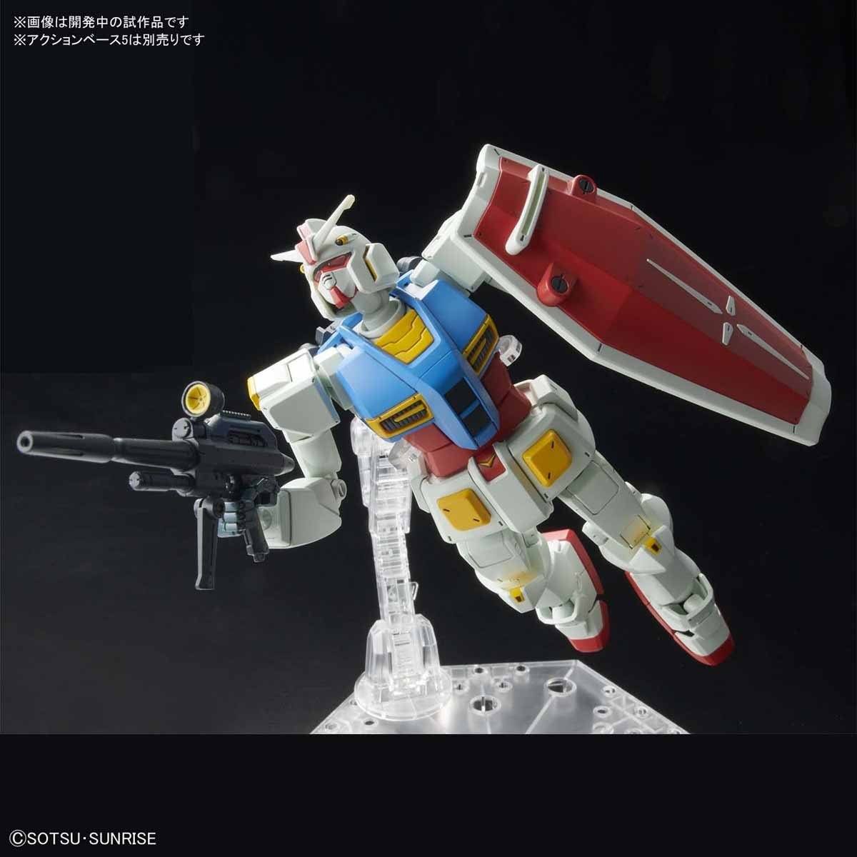 HG 1/144 Gundam G40 (Industrial Design Ver.) - Image 2