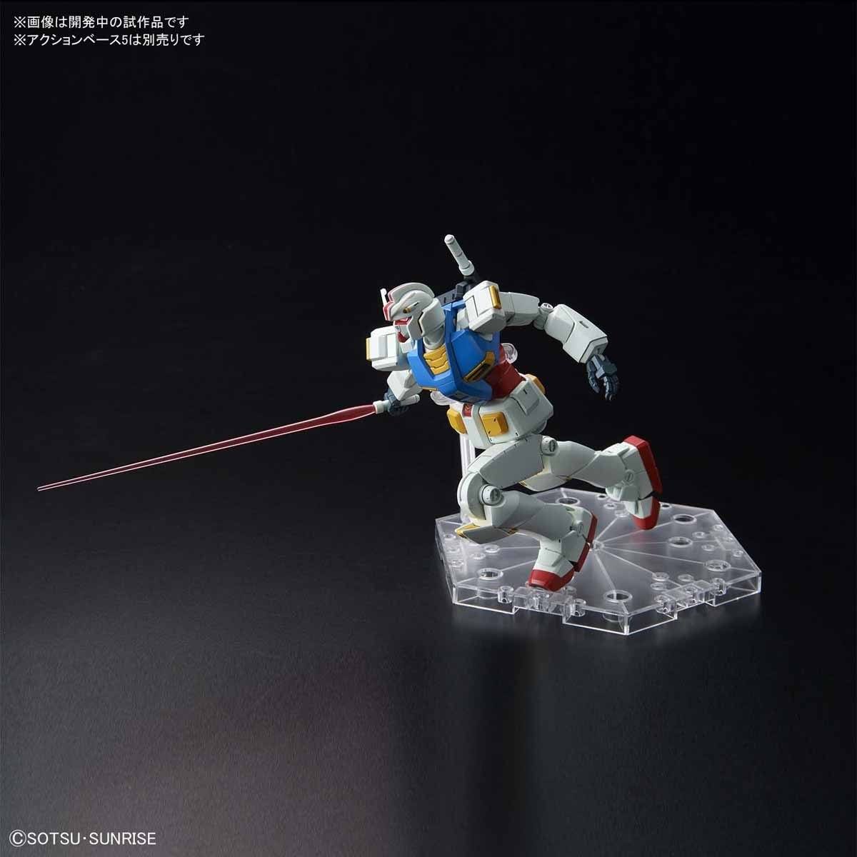HG 1/144 Gundam G40 (Industrial Design Ver.) - Image 4