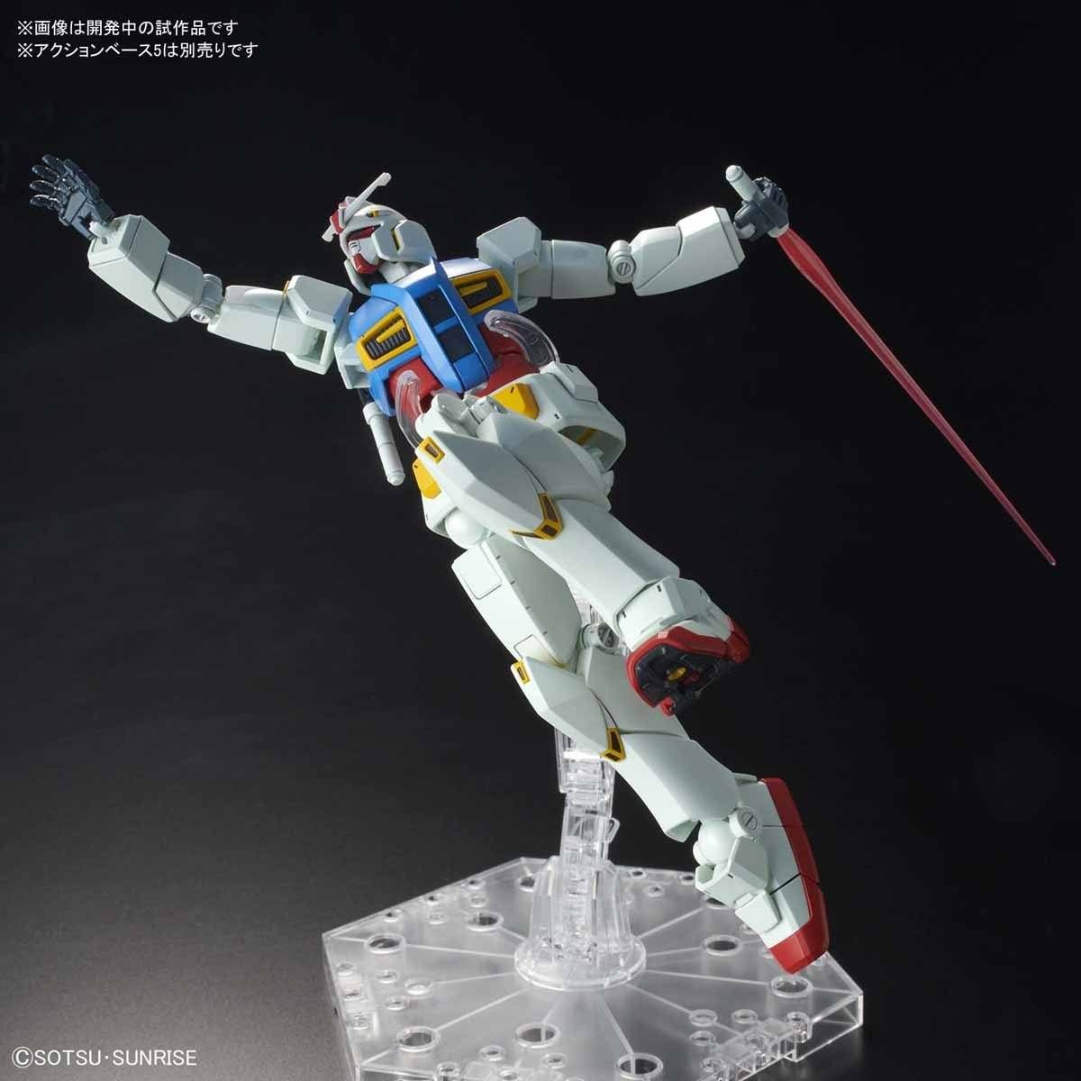 HG 1/144 Gundam G40 (Industrial Design Ver.) - Image 9