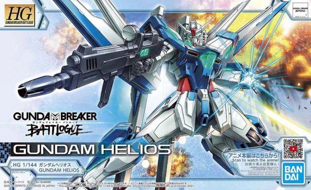 HGBB 1/144 Gundam Helios - Image 2