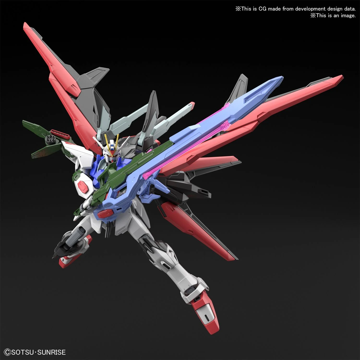 HGBB 1/144 Perfect Strike Freedom Gundam - Image 11