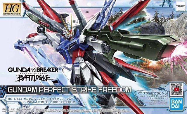 HGBB 1/144 Perfect Strike Freedom Gundam - Image 2
