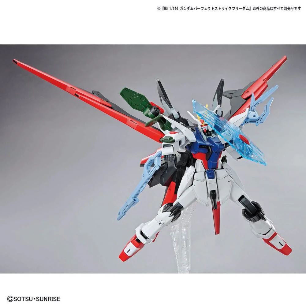 HGBB 1/144 Perfect Strike Freedom Gundam - Image 5