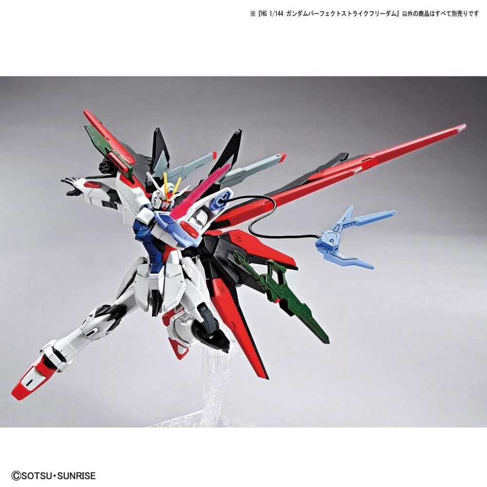 HGBB 1/144 Perfect Strike Freedom Gundam - Image 6