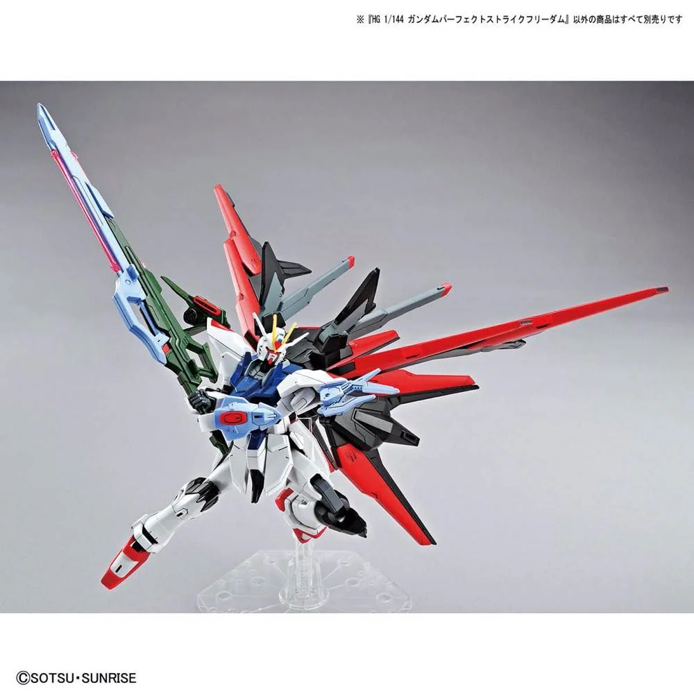HGBB 1/144 Perfect Strike Freedom Gundam - Image 8